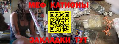 соль ск Бузулук