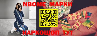 соль ск Бузулук