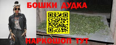 МДПВ Бугуруслан