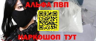 МДПВ Бугуруслан
