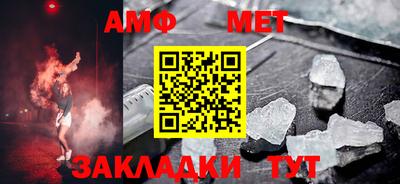 МДПВ Бугуруслан