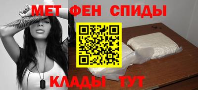 соль ск Бузулук