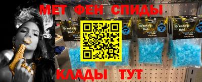 МДПВ Бугуруслан