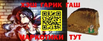 соль ск Бузулук